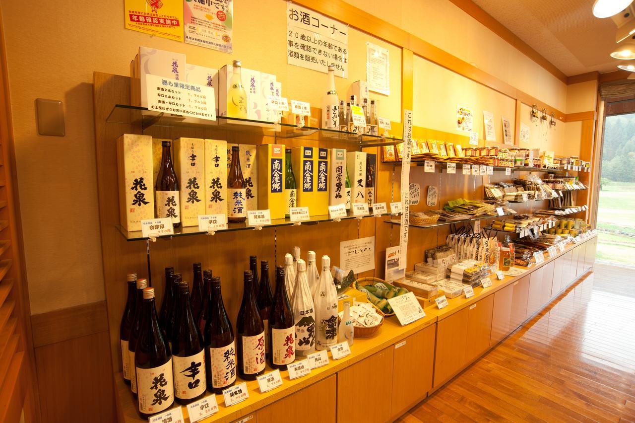 Yurari Hotel Tadami Exterior photo